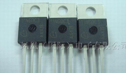 供应MOSFET N-CH (650V 11A)場效應管