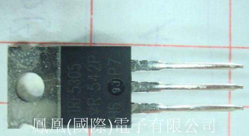 供应MOSFET P-CH 55V 31A 場效應