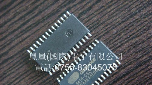 供应DAC芯片8416-CSZ