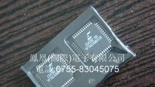 供应八聲道DAC芯片 CS4382-KQ