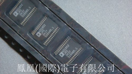 供应 DAC芯片 > AD1852JRSRL