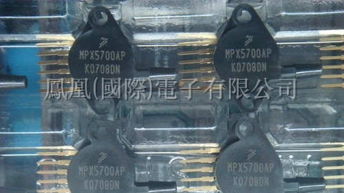供应压力传感器