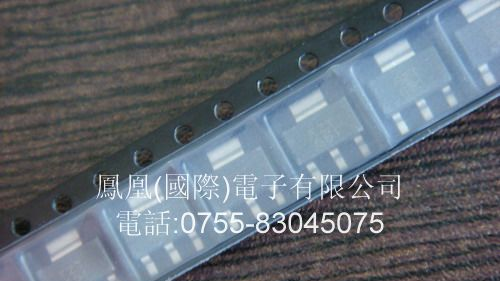 供应场效应晶体管
