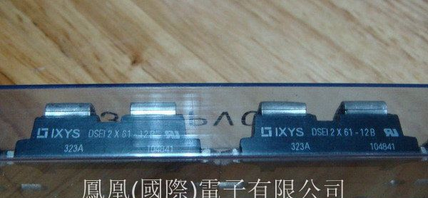 供应快速恢复二极管