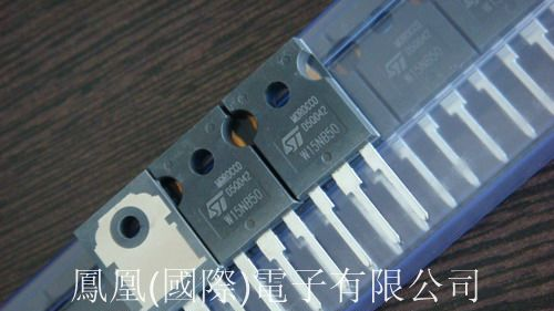 供应场效应管