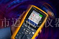 供应电缆认证分析仪|DTX-1800|DTX-1200|DTX-LT