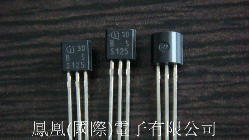 供应二极管