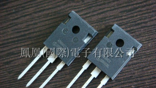 供应(650V 47A)MOSFET 场效应管
