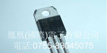 供应400V-12A单向可控硅