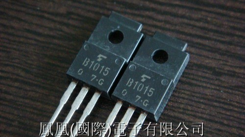 供应二极管