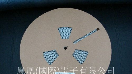供应贴片(SMD)铝电解电容