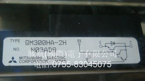 供应GTR(达林顿)模块