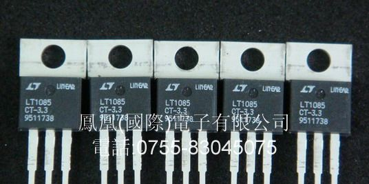 供应稳压IC > LT1085CT-3.3