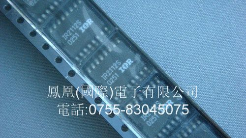 供应IC MOSFET 場效應