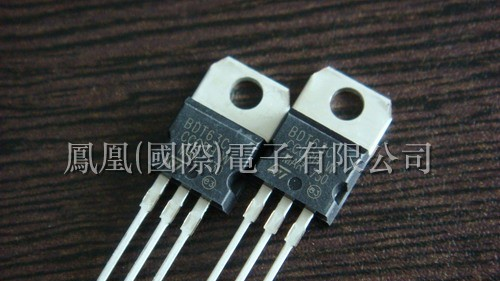 供应三极管