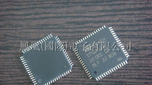 供应机顶盒IC