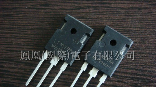 供应肖特基二极管
