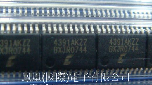 供应DAC 芯片 > CS4391A-KZZ
