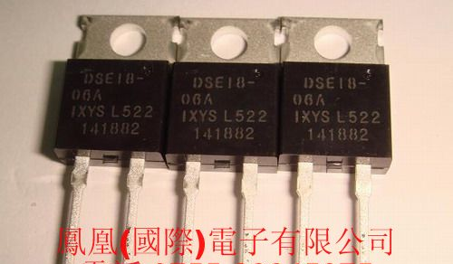 供应快恢复二极管