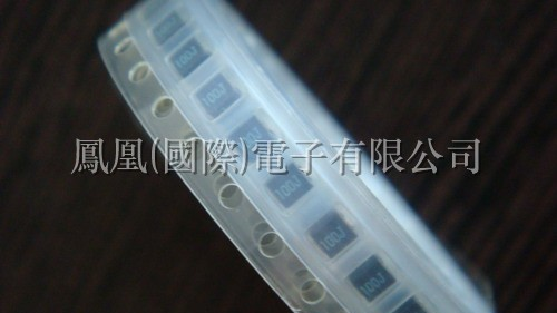 供应(SMD 80mA 10uH )贴片电感