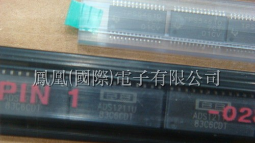 供应模数转换器