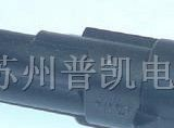 AMP连接器AMP端子AMP汽车连接器