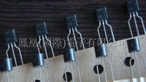 供应场效应、晶体管