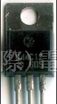 供应三极管