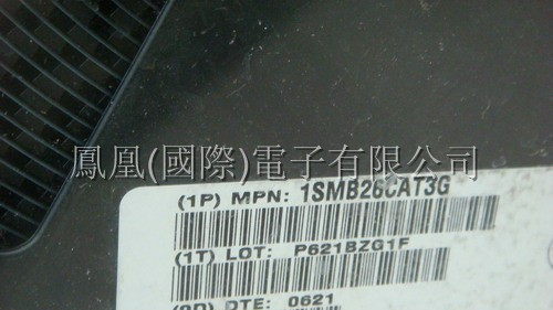 供应齐纳二极管