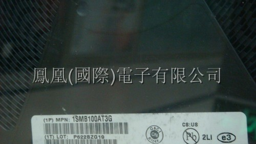 供应齐纳二极管