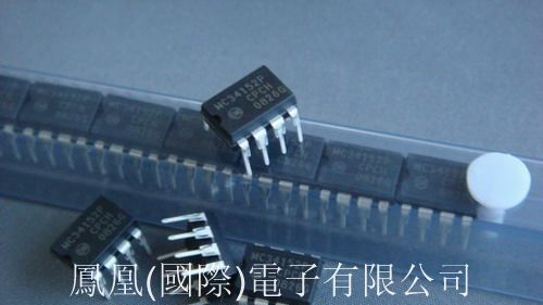 供应場效應>高速雙MOSFET驅動器