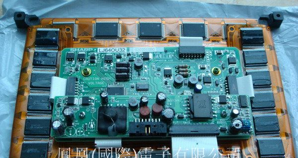 供应液晶屏、液晶面板LJ640U32