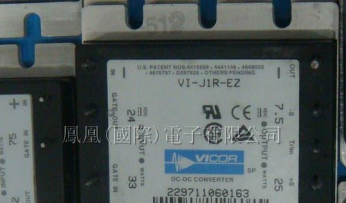 供应电源模块、电源模组