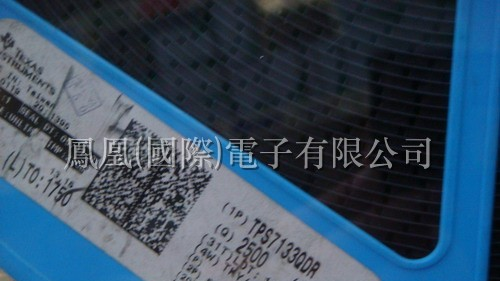 供应线性稳压器 > 双通道 LDO