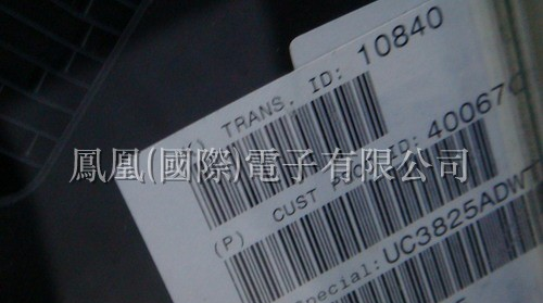 供应电源管理IC