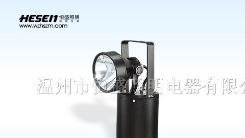 供应WJ950A便携式多功能强光灯