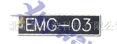 供应GSM天线， GSM双频内置天线