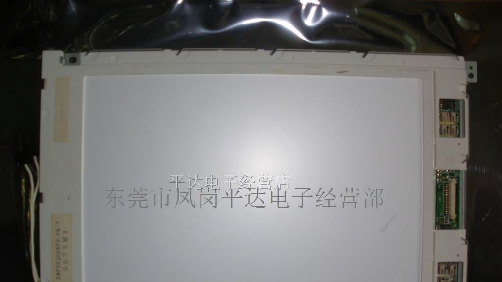 供应DMF50260液晶屏