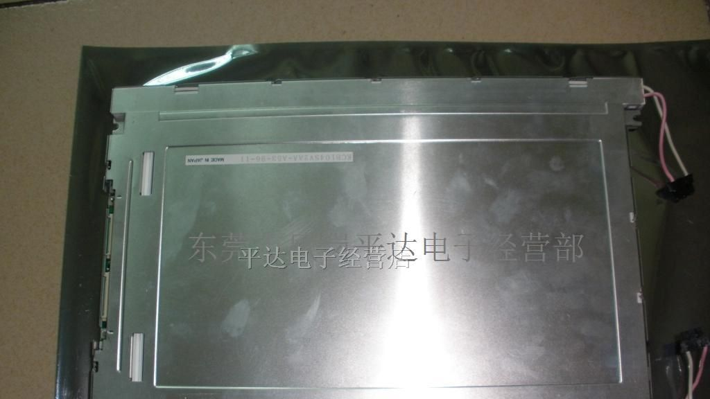 供应KCB104SV2AA-A53液晶屏