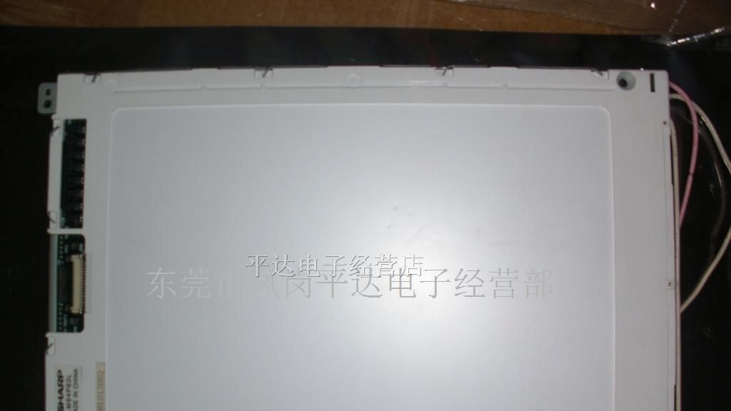 供应LM64P83L夏普液晶屏