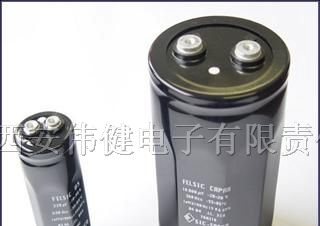 供应SIC-SAFCO螺柱端子铝电解电容FELSIC 105 TFRS