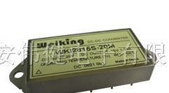 供应WKI28××S-20 系列单路高可靠DC-DC 电源模块