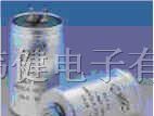 供应Eurofarad 大功率电子电容PLP1-PLP10