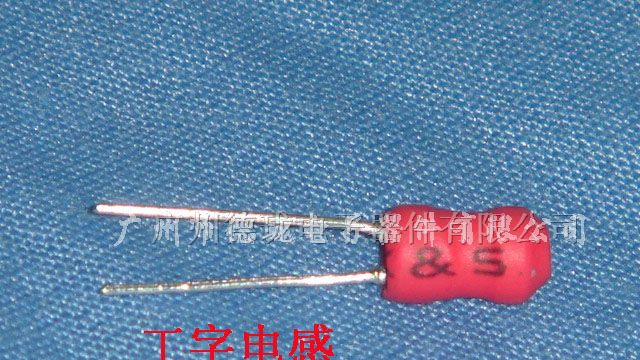 工型电感线圈