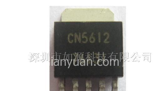 供应低压差大功率发光二极管(LED)驱动IC CN5612