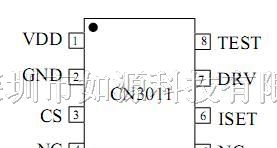 供应降压型开关模式高亮度LED驱动IC CN3011
