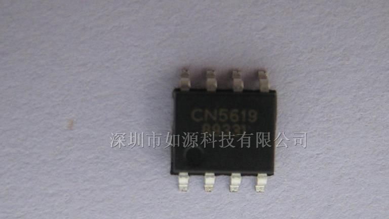 供应升压型开关模式高亮度LED驱动IC CN5619