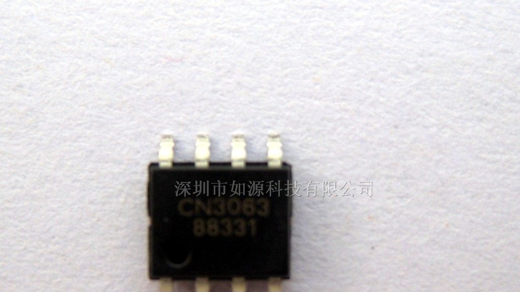 供应太阳能板供电的锂电池充电管理芯片 CN3063