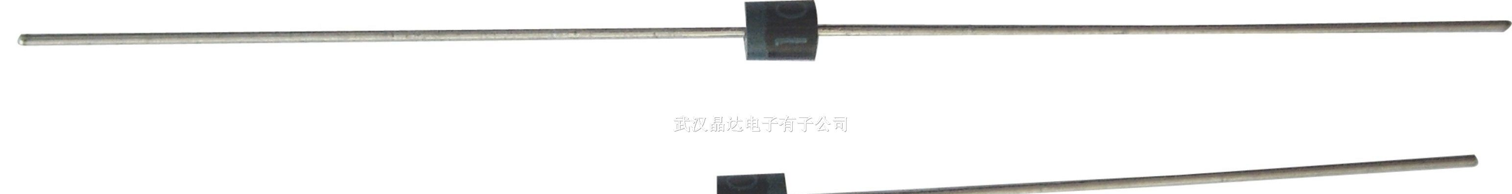 供应二极管