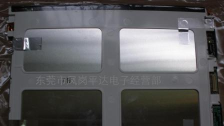 10.4供应LM64C35P,LM64C352,LM64C353夏普液晶屏